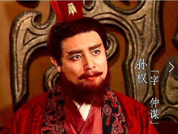 三国志2017:吴国为何成为三国中人气最低的国家? 三国志2017:吴国为何成为三国中人气最低的国家?