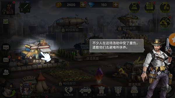 新手教程配图4