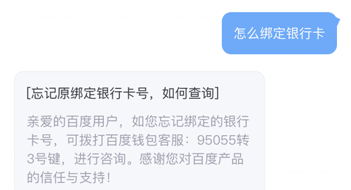 有驾官方版4
