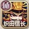 阵容搭配逻辑和思路18