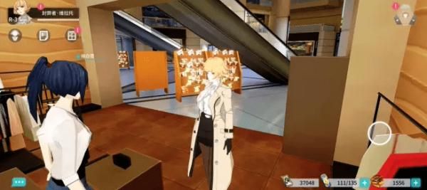 VGAME消零世界图片2