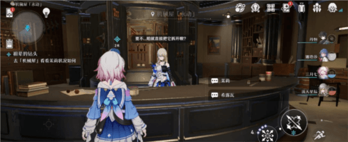 崩坏星穹铁道祖辈的钻头怎么做1