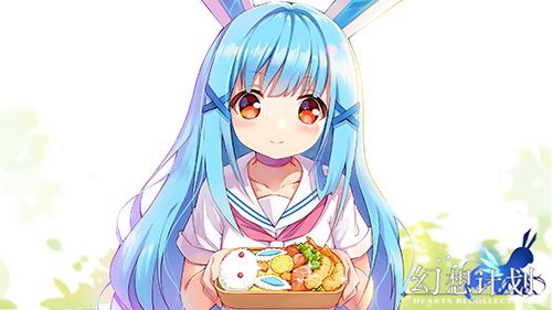 幻想计划3