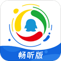 腾讯新闻畅听版app