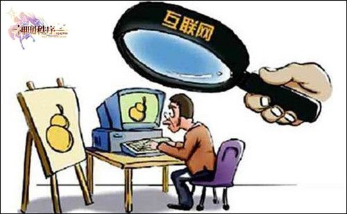 新意(心意)