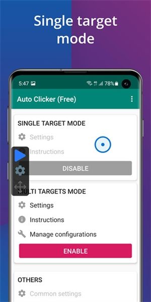 Auto Clicker汉化版宣传图