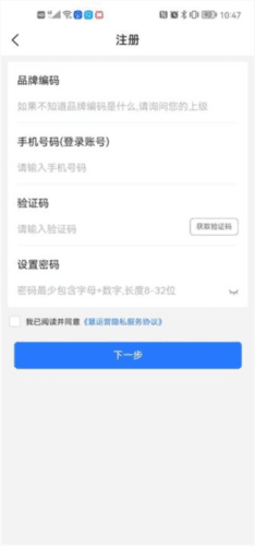 新手教程配图3