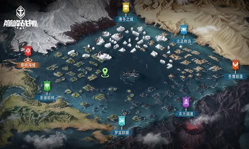 巅峰战舰6