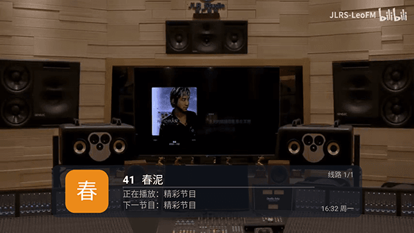 飞祥MTV宣传图