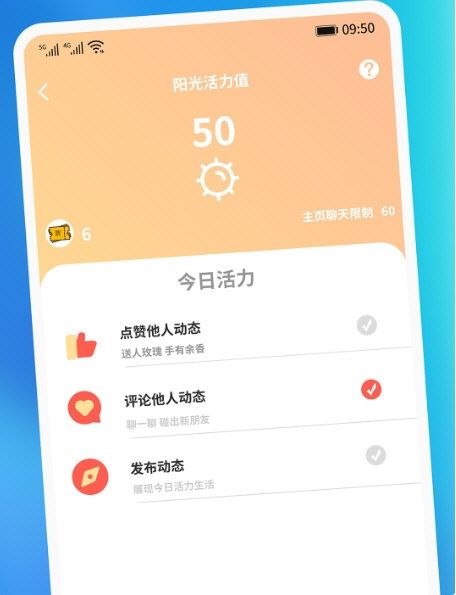 青友1