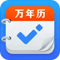 即刻万年历app