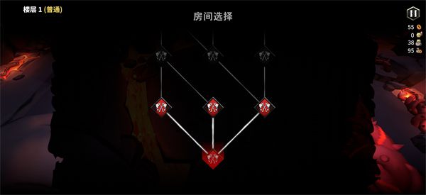 新手攻略配图7