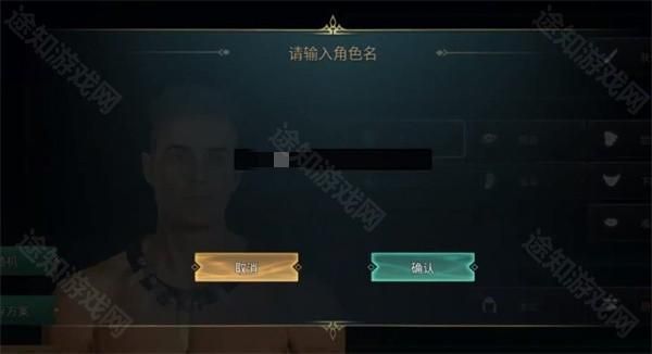 怎么玩配图2