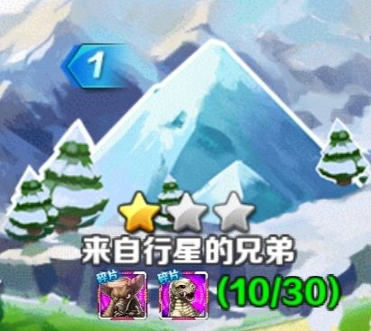 奥特曼系列OL新手攻略配图1