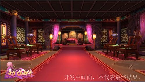 熹妃Q传宣传图4