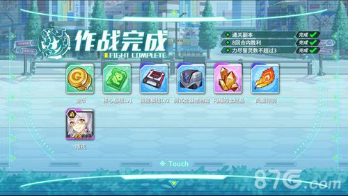 方舟指令喀戎技能