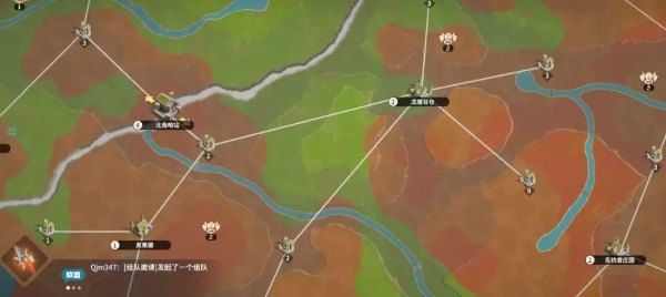 联盟玩法介绍配图5