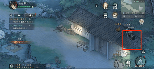 墨剑江湖海外版松竹溪主线要点攻略14