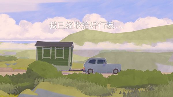 小小书店手机版新手教程配图1