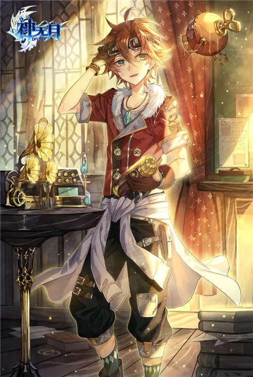 神无月星洛原画