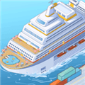 我的邮轮手游下载_我的邮轮最新版下载 v1.3.7安卓版