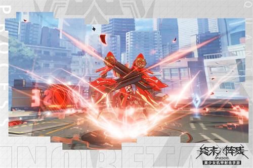 终末阵线:伊诺贝塔4
