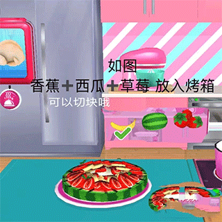 怎么做最好吃配图1