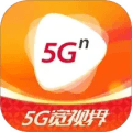 沃视频app官方版下载_沃视频手机客户端下载 v8.6.2最新版本