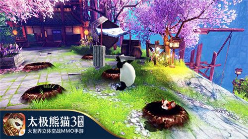 太极熊猫3:猎龙宣传图6