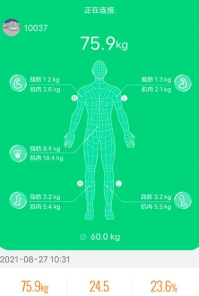 Kingbei Fit2