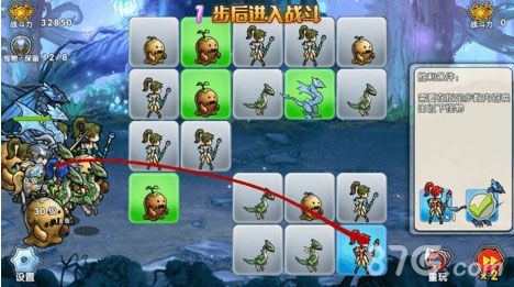 召唤与合成解谜第45关6