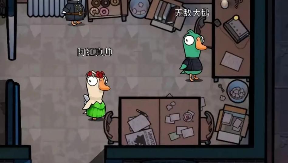 鹅鸭杀全服装解锁攻略是什么 鹅鸭杀全服装解锁攻略是什么
