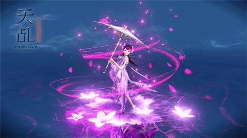 天乩4