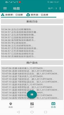 RTK差分共享猫app软件截图