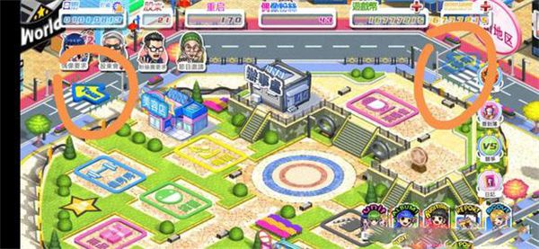 游戏攻略配图3