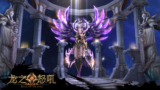 龙之怒吼3