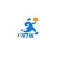 闪时送app