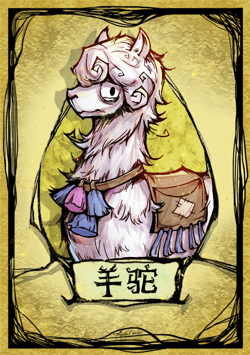 狼人杀官方3