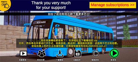 怎么玩配图1