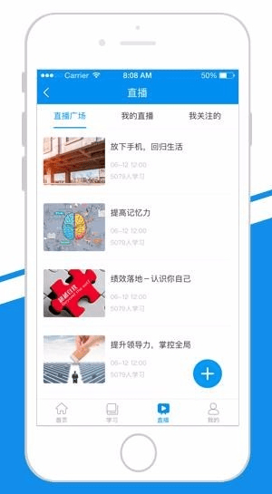 一点知识2