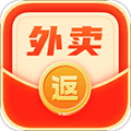 外卖返利宝app