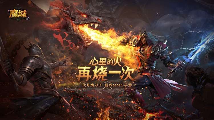 伍佰直播首秀 快手魔域之夜引爆今晚! 伍佰直播首秀 快手魔域之夜引爆今晚!