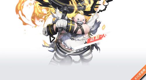 永远的7日之都达格