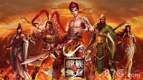 一个好汉三个帮 帮派系统显神通