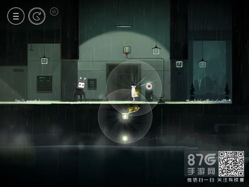 步骤6