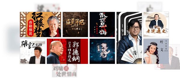应用特色配图1