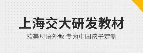 一元ABCapp软件特色
