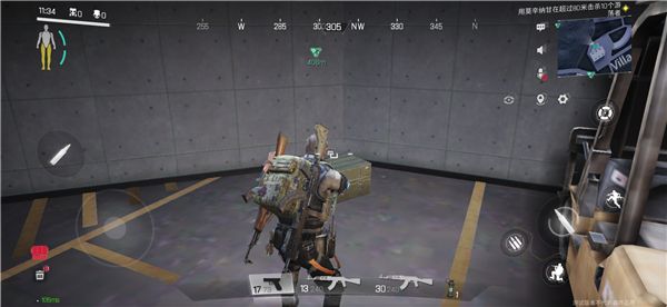 钥匙怎么获得配图2