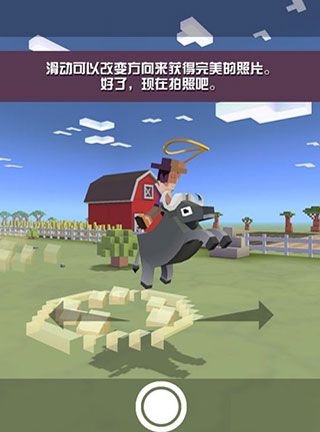 新动物获取攻略配图2