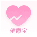 健康宝下载安装app_健康宝官方版下载 v5.8.0.1最新版本